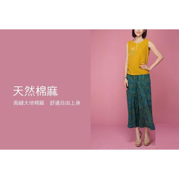 手繪刺繡背心 