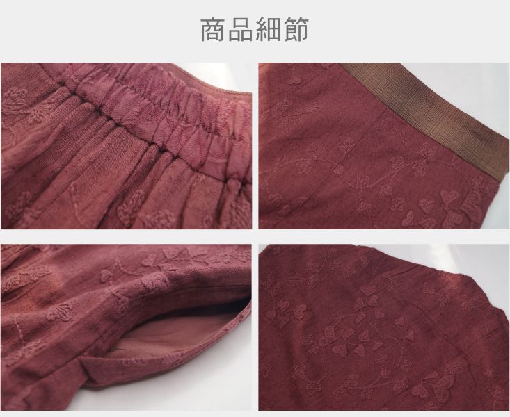 刺繡六分飛鼠褲 