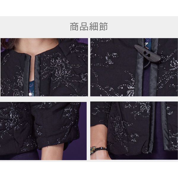 刺繡鋪棉小外套 