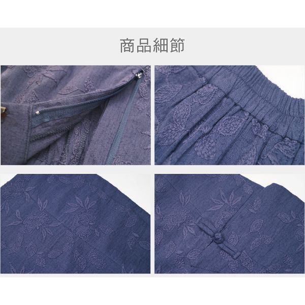 刺繡七分農夫褲 