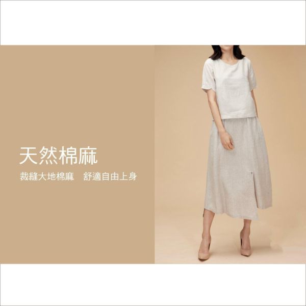 亞麻心型領浪漫上衣 