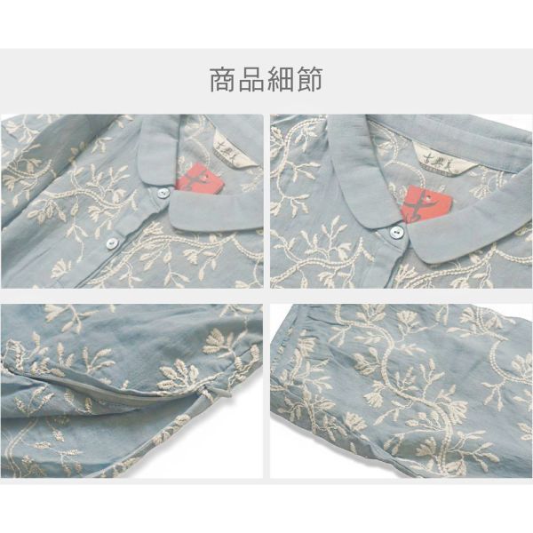 刺繡翻領上衣 