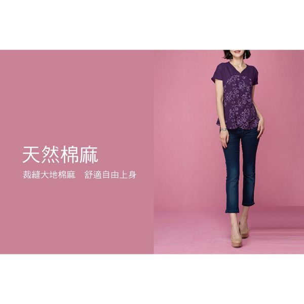 刺繡配色顯瘦上衣 