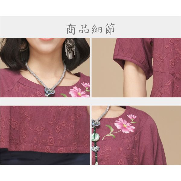 刺繡手繪上衣 