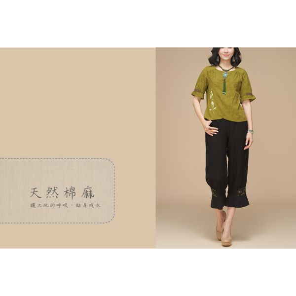 手繪刺繡荷葉袖上衣 