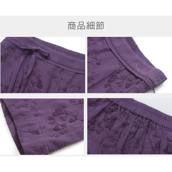 刺繡顯瘦農夫褲 