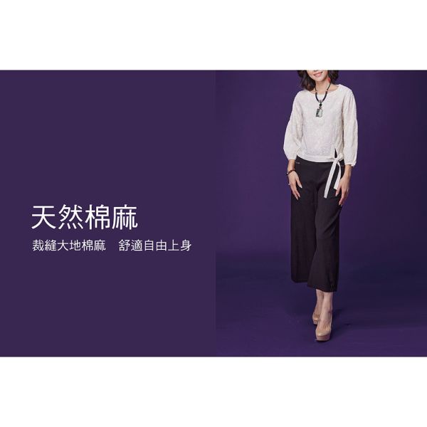 刺繡燈籠袖綁繩上衣 