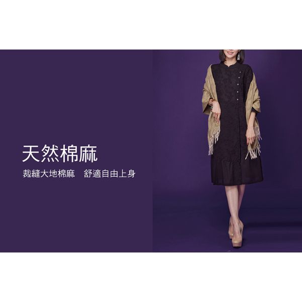 刺繡剪接抽皺洋裝 