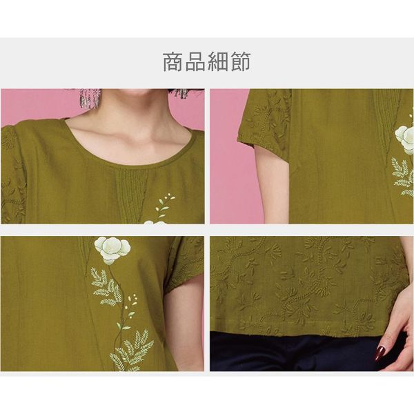 手繪刺繡顯瘦上衣 