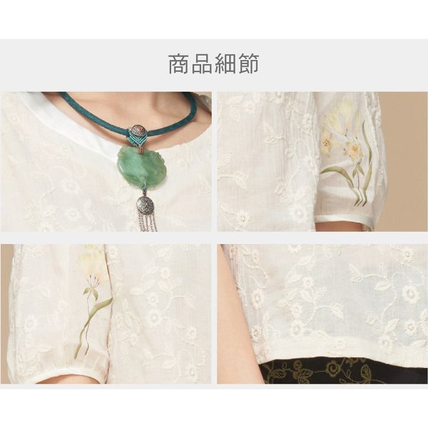 手繪刺繡圓弧上衣 