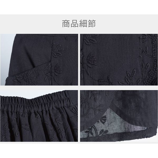 刺繡造型七分蛋糕褲 