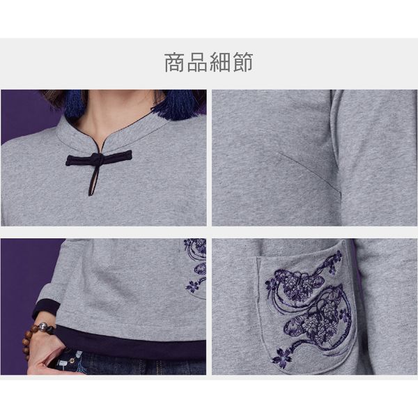 刺繡立領顯瘦T桖 