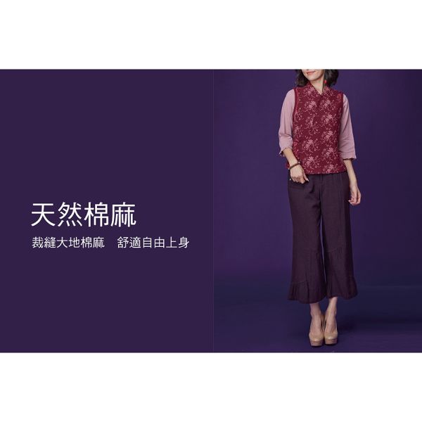 亞麻顯瘦蛋糕褲 