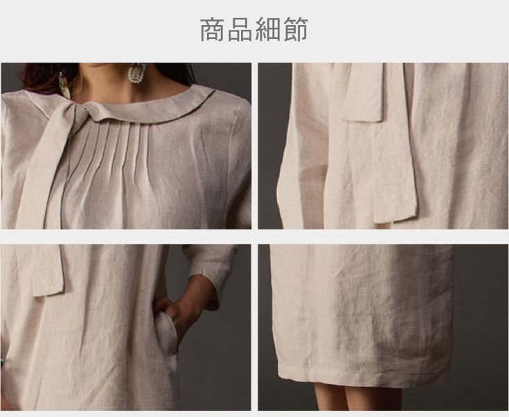 亞麻花苞綁結領洋裝 