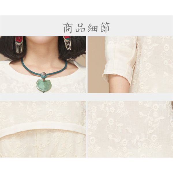 刺繡造型領花苞上衣 
