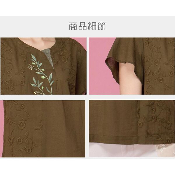 手繪刺繡顯瘦上衣 