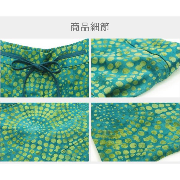 蠟染浪漫褲裙 