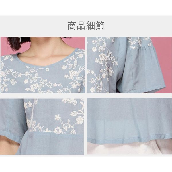 刺繡浪漫上衣 