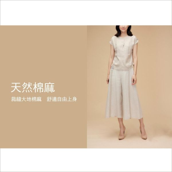 亞麻皺褶造型上衣 