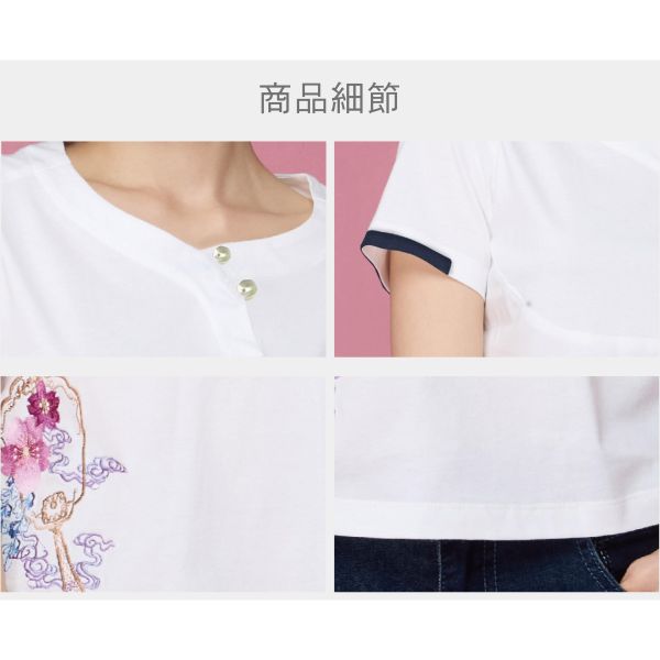 刺繡花扇斜襟T恤 