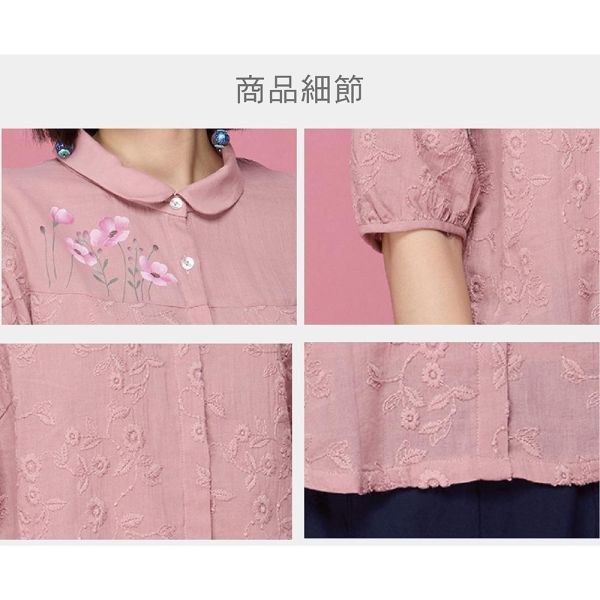 手繪刺繡小翻領上衣 