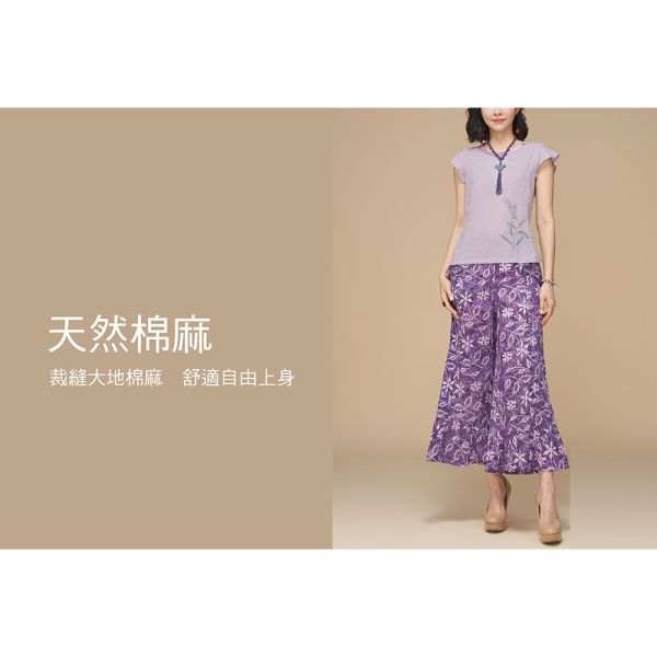 蠟染荷葉浪漫褲裙 
