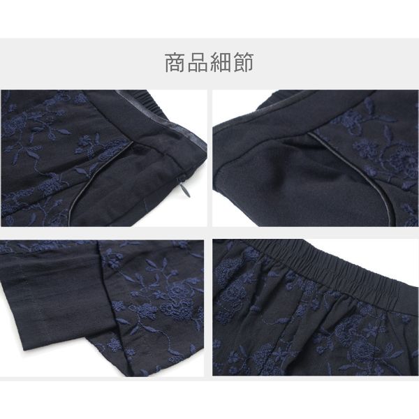 刺繡浪漫造型褲 