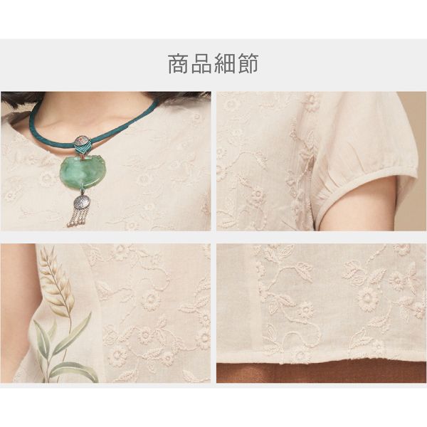 手繪刺繡上衣 