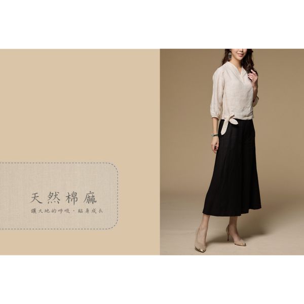 亞麻綁結上衣 