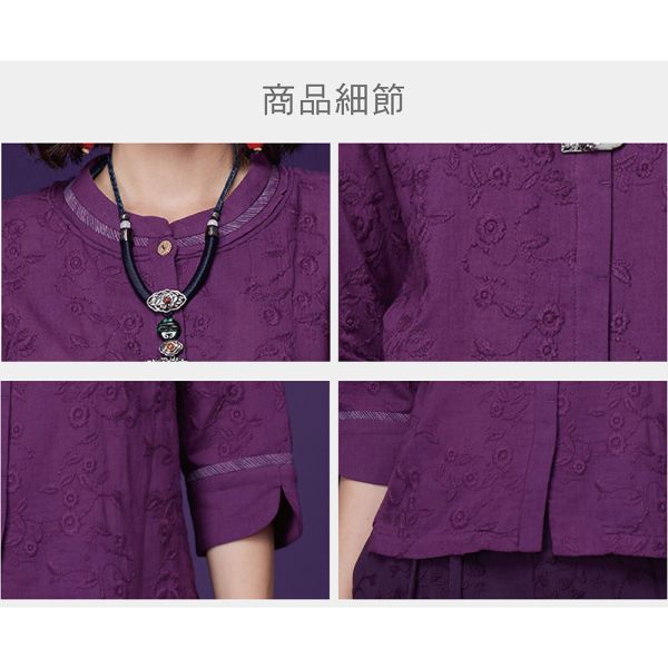 刺繡立領前開上衣 