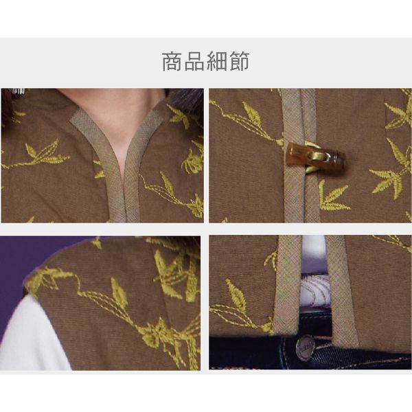 刺繡鋪棉短背心 