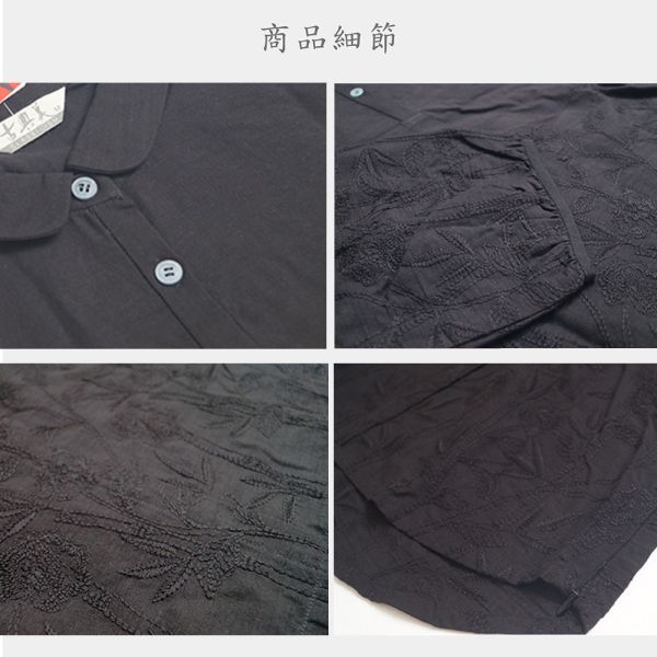 刺繡小翻領上衣 