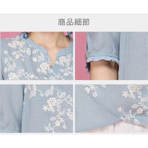 刺繡荷葉花苞上衣 