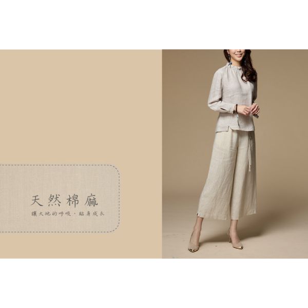 亞麻荷葉邊上衣 