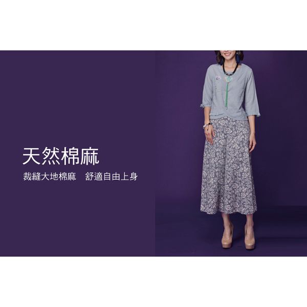 手繪刺繡荷葉上衣 