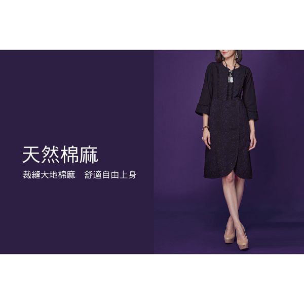 刺繡顯瘦七分洋裝 