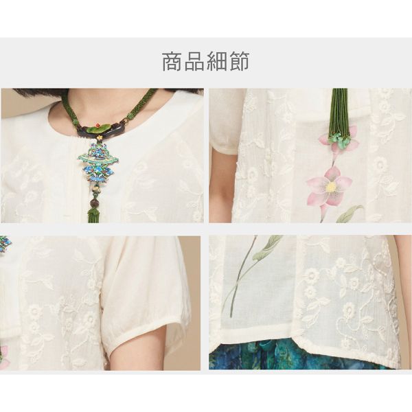手繪刺繡鬚邊上衣 