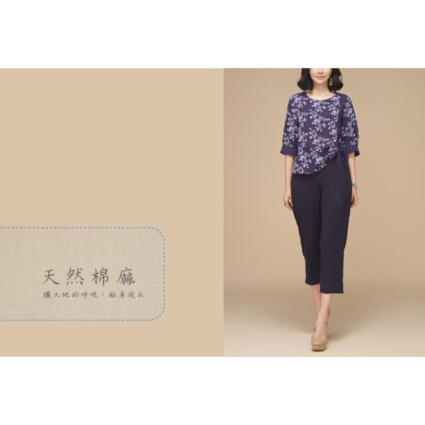 刺繡配色抽繩上衣 