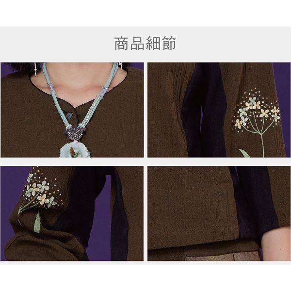 手繪棉麻顯瘦上衣 