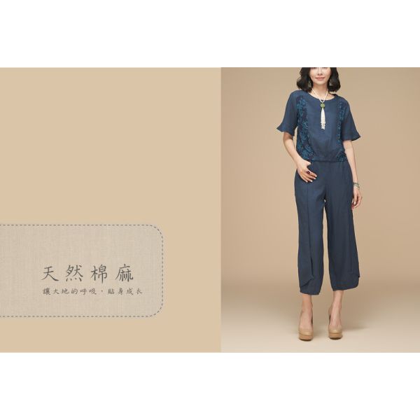 亞麻花苞造型褲 