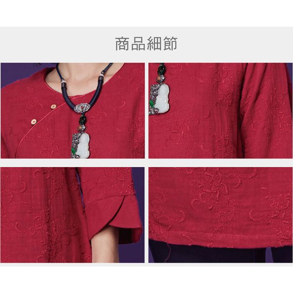 刺繡顯瘦上衣 