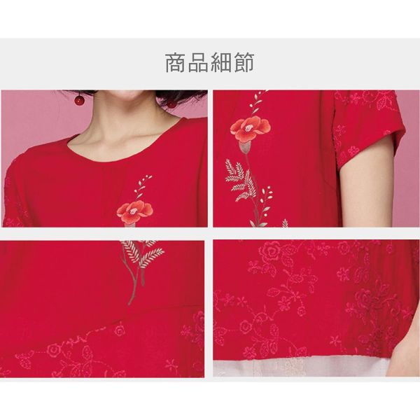 手繪刺繡顯瘦上衣 