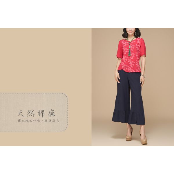 刺繡花苞袖上衣 