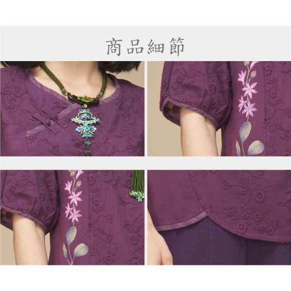 手繪刺繡圓弧上衣 