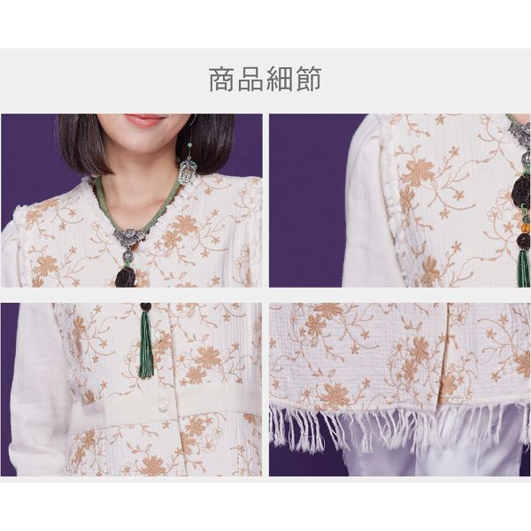 配色刺繡鬚邊長背心 