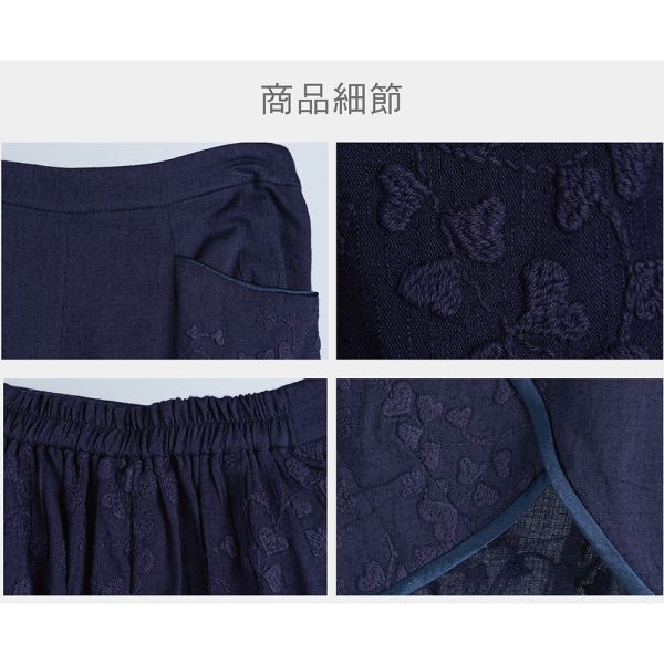 刺繡剪接花苞褲 