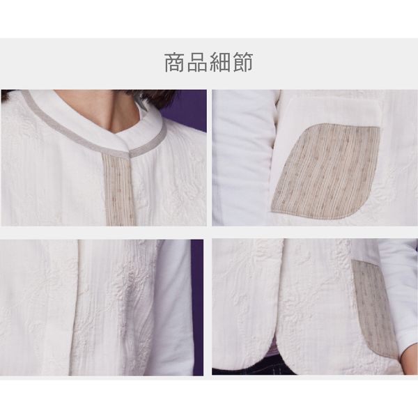 刺繡古布圓弧短背心 