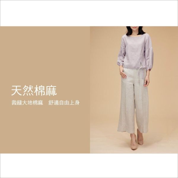 亞麻燈籠袖綁結衣 