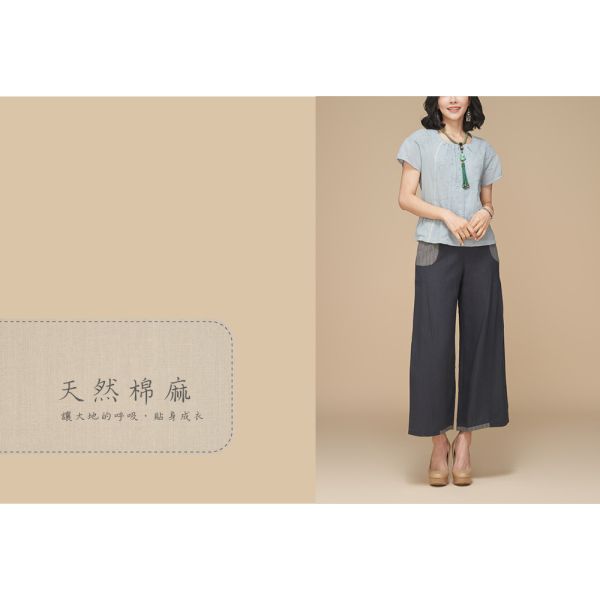亞麻古布寬褲 