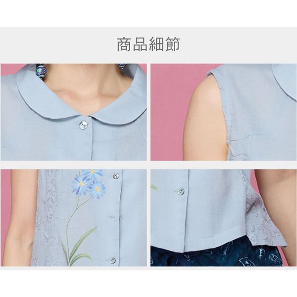 手繪刺繡前開背心 